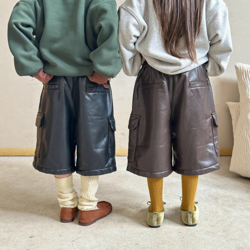 Calças de Couro Macias e Avelu - Leather Work For Kids avaliação e preço