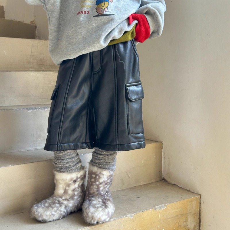 Calças de Couro Macias e Avelu - Leather Work For Kids avaliação e preço